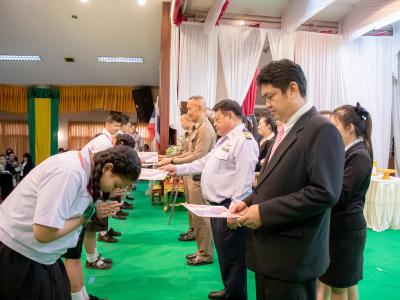 พิธีมอบวุฒิบัตรสำเร็จการศึกษา ประจำปี 2563