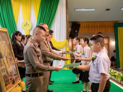 พิธีมอบวุฒิบัตรสำเร็จการศึกษา ประจำปี 2563