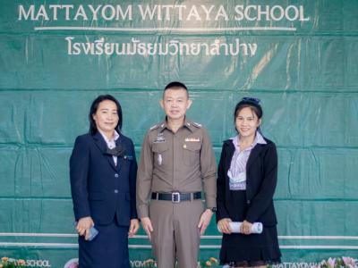 พิธีมอบวุฒิบัตรสำเร็จการศึกษา ประจำปี 2563