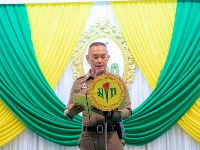พิธีมอบวุฒิบัตรสำเร็จการศึกษา ประจำปี 2563