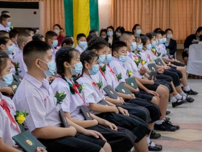 พิธีมอบวุฒิบัตรสำเร็จการศึกษา ประจำปี 2563