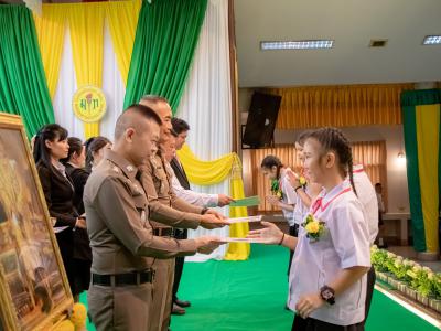 พิธีมอบวุฒิบัตรสำเร็จการศึกษา ประจำปี 2563