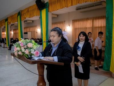 พิธีมอบวุฒิบัตรสำเร็จการศึกษา ประจำปี 2563