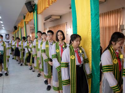 พิธีมอบวุฒิบัตรสำเร็จการศึกษา ประจำปี 2563