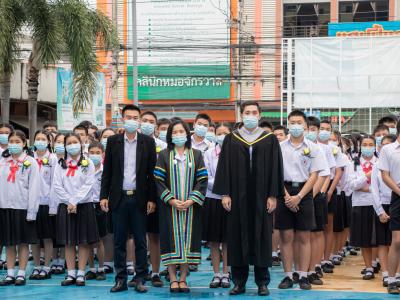 พิธีมอบวุฒิบัตรสำเร็จการศึกษา ประจำปี 2563