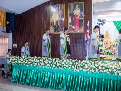 พิธีมอบวุฒิบัตรสำเร็จการศึกษา ประจำปี 2563