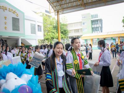 พิธีมอบวุฒิบัตรสำเร็จการศึกษา ประจำปี 2563