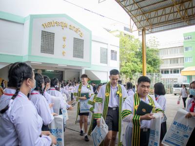 พิธีมอบวุฒิบัตรสำเร็จการศึกษา ประจำปี 2563