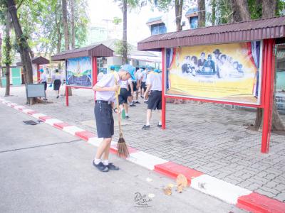 จิตอาสา