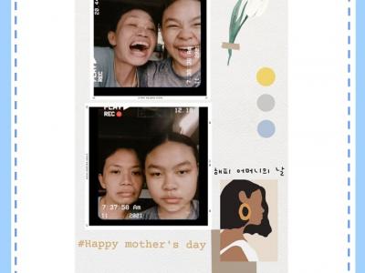 ประกาศผล "ภาพคู่แม่ลูก และข้อความโดนใจ"