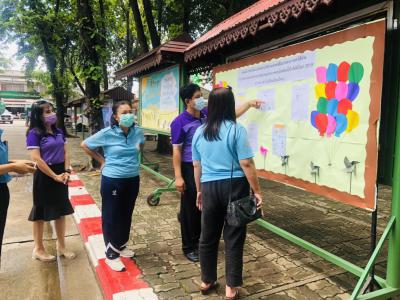 บรรยากาศ การรับเงินอุดหนุนช่วยเหลือค่าใช้จ่ายด้านการศึกษาของนักเรียน ระหว่างวันที่ 15-17 กันยายน2564