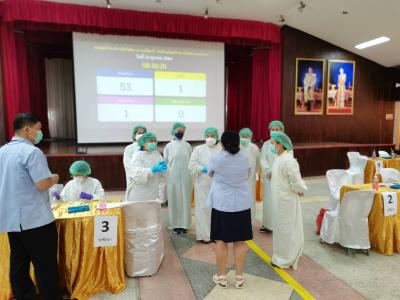 ภาพบรรยากาศการรับวัคซีน นักเรียนโรงเรียนมัธยมวิทยา