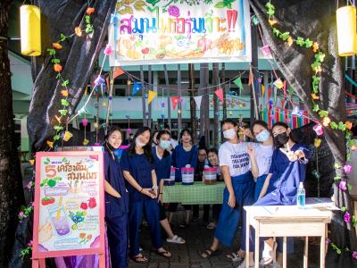 กิจกรรมโครงการมรสพสุขสันต์วันลอยกระทง