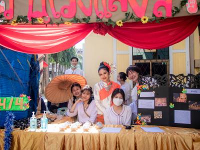 กิจกรรมโครงการมรสพสุขสันต์วันลอยกระทง