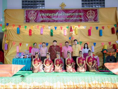 กิจกรรมโครงการมรสพสุขสันต์วันลอยกระทง