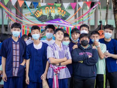กิจกรรมโครงการมรสพสุขสันต์วันลอยกระทง