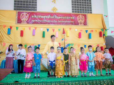 กิจกรรมโครงการมรสพสุขสันต์วันลอยกระทง