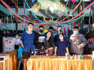 กิจกรรมโครงการมรสพสุขสันต์วันลอยกระทง