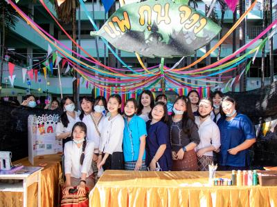 กิจกรรมโครงการมรสพสุขสันต์วันลอยกระทง