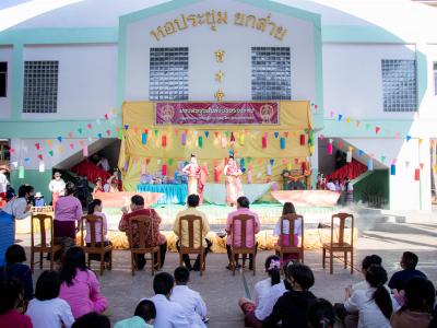 กิจกรรมโครงการมรสพสุขสันต์วันลอยกระทง
