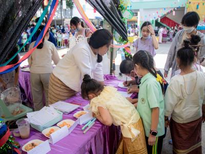 กิจกรรมโครงการมรสพสุขสันต์วันลอยกระทง