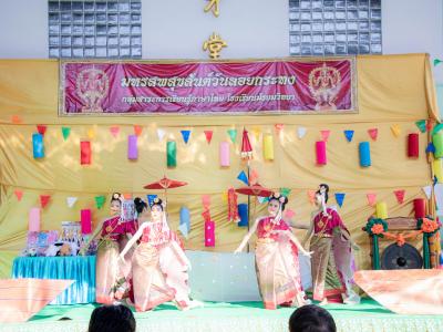 กิจกรรมโครงการมรสพสุขสันต์วันลอยกระทง