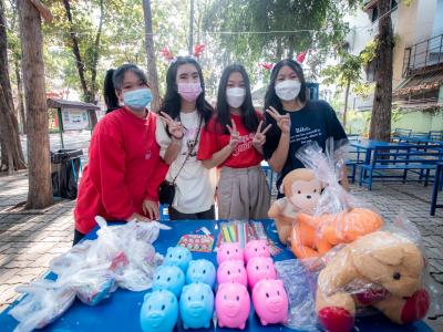 กิจกรรมวันคริสต์มาส ปีการศึกษา 2564