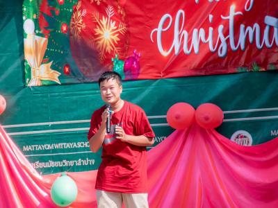 กิจกรรมวันคริสต์มาส ปีการศึกษา 2564