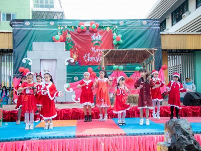 กิจกรรมวันคริสต์มาส ปีการศึกษา 2564