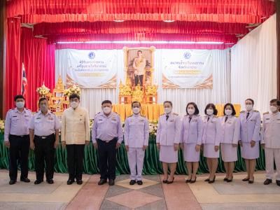 พิธีรับพระราชทานเครื่องราชอิสริยาภรณ์อันเป็นที่สรรเสริญยิ่งดิเรกคุณาภรณ์