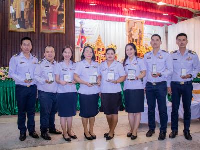 พิธีรับพระราชทานเครื่องราชอิสริยาภรณ์อันเป็นที่สรรเสริญยิ่งดิเรกคุณาภรณ์