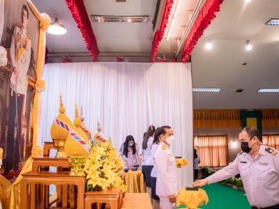 พิธีรับพระราชทานเครื่องราชอิสริยาภรณ์อันเป็นที่สรรเสริญยิ่งดิเรกคุณาภรณ์
