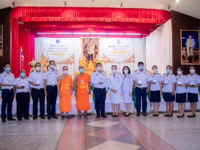 พิธีรับพระราชทานเครื่องราชอิสริยาภรณ์อันเป็นที่สรรเสริญยิ่งดิเรกคุณาภรณ์