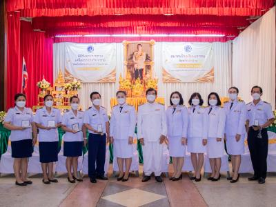 พิธีรับพระราชทานเครื่องราชอิสริยาภรณ์อันเป็นที่สรรเสริญยิ่งดิเรกคุณาภรณ์