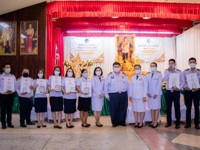 พิธีรับพระราชทานเครื่องราชอิสริยาภรณ์อันเป็นที่สรรเสริญยิ่งดิเรกคุณาภรณ์