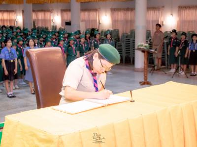กิจกรรมถวายพระพรชัยมงคล เฉลิมพระชนมพรรษา