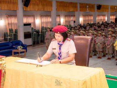กิจกรรมถวายพระพรชัยมงคล เฉลิมพระชนมพรรษา