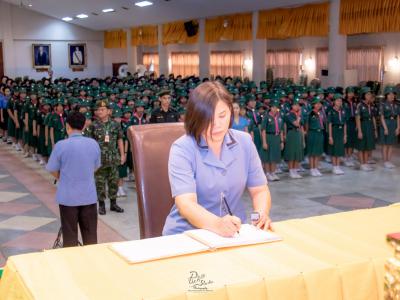 กิจกรรมถวายพระพรชัยมงคล เฉลิมพระชนมพรรษา