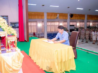 กิจกรรมถวายพระพรชัยมงคล เฉลิมพระชนมพรรษา