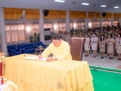 กิจกรรมถวายพระพรชัยมงคล เฉลิมพระชนมพรรษา