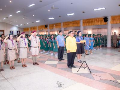 กิจกรรมถวายพระพรชัยมงคล เฉลิมพระชนมพรรษา