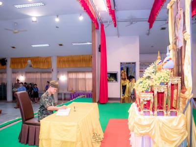 กิจกรรมถวายพระพรชัยมงคล เฉลิมพระชนมพรรษา