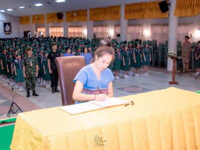 กิจกรรมถวายพระพรชัยมงคล เฉลิมพระชนมพรรษา