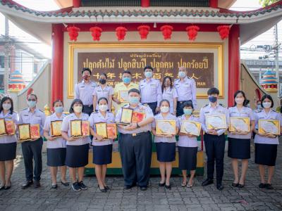 กิจกรรมวันครู