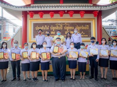 กิจกรรมวันครู