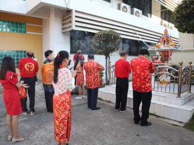 กิจกรรมวันตรุษจีน