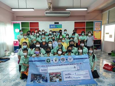 อบรมการพัมนาแกนนำนักเรียน สิทธิผู้บริโภคด้านอาหาร ยา และผลิตภัณฑ์สุขภาพ
