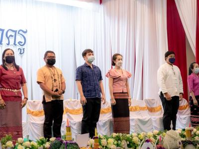 พิธีไหว้ครู ปีการศึกษา 2565