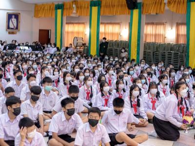 พิธีไหว้ครู ปีการศึกษา 2565