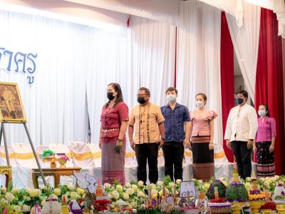 พิธีไหว้ครู ปีการศึกษา 2565